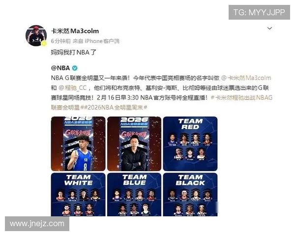 ✅体育直播🏆世界杯直播🏀NBA直播⚽- 世界黄金协会CFO:中国大型金矿企业积极参与ESG世界标准制定- sports