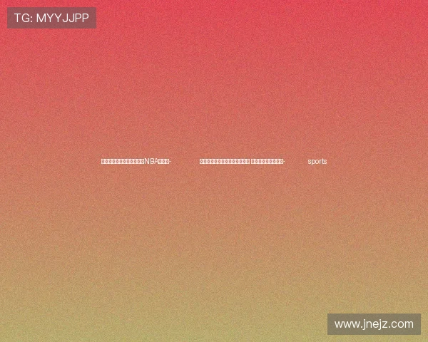 ✅体育直播🏆世界杯直播🏀NBA直播⚽- 健康江西行：优质医疗资源下沉 群众在家门口看好病- sports